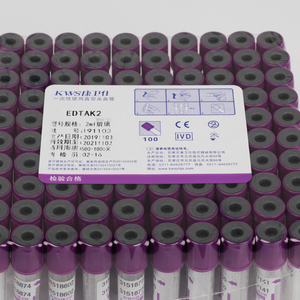 康卫仕血常采血管EDTAK2抗凝管2-5-10ml一次性负压真空抽血管紫帽