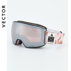 VECTOR成人滑雪眼镜女双层球面大视野防雾高清护目镜可卡近视眼镜