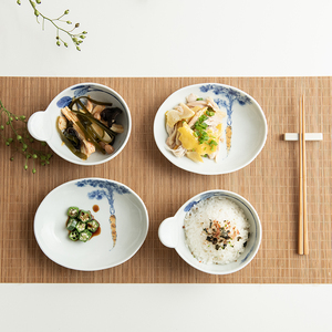 日本进口有田青花胡萝卜陶瓷小碗带柄汤碗椭圆餐盘菜盘