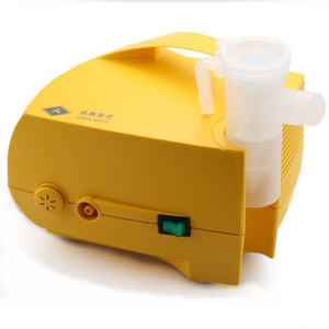远燕408B空气压缩式雾化机婴儿童医用家用便携化痰可调吸入雾化器