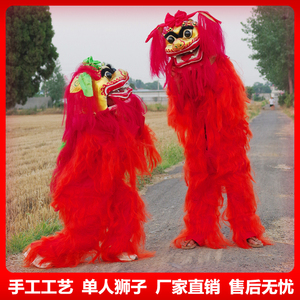单人舞狮子,舞狮子人物,舞狮子_文秘苑图库