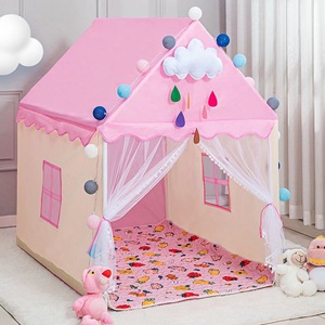 儿童室内小帐篷城堡床公主女孩梦幻秘密基地家用宝宝屋分床睡神器