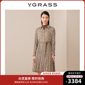 vgrass维格娜丝2021冬季新款商场同款两件套碎花连衣裙VXLQM44170