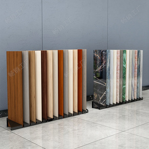 创意新款斜插式木地板瓷砖展架陈列架陶瓷样品展示架展示柜可定制