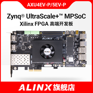 FPGA开发板Xilinx Zynq UltraScale+ MPSOC XCZU 5EV 4EV AI PCIe