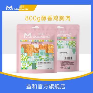 益和宠物旗店MATCHWELL/益和益和烘焙鸡胸肉鸭胸肉800g营养耐嚼狗