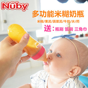 Nuby努比婴儿硅胶喂食器宝宝米粉挤压式喂养勺子米糊奶瓶辅食餐具