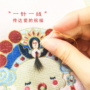 胎毛纪念品婴儿胎发diy新生儿头发保存自制胎毛画制作脐带宝宝