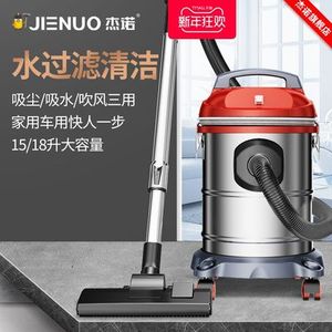 杰诺吸尘器家用大吸力强力大功率小型超静音手持式车用吸尘机工业