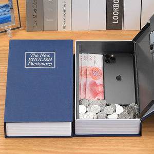书本保险箱密码盒子儿童存钱罐带锁藏手机东西储蓄罐储钱收纳神器