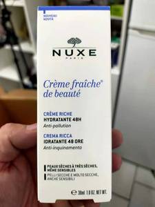 现货法国实体店nuxe欧树creme franche滋润鲜奶霜保湿面霜30ml