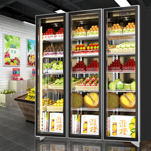 黎康水果保鲜柜冷鲜超市风幕柜蔬菜果蔬柜冷藏展示柜网红商用冰柜
