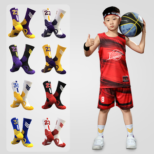 儿童篮球袜男童夏季专业训练薄款中筒实战篮球袜子美式装备球袜男
