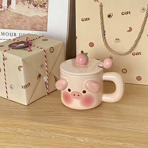 可爱小猪杯子陶瓷带盖马克杯大容量水杯生日礼物女生实用送闺蜜