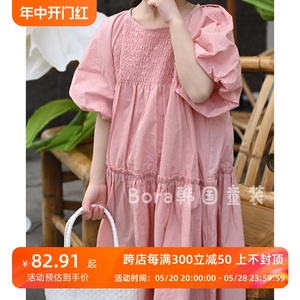 波拉韩国女儿童连衣裙夏装粉色裙子宝宝可爱公主裙洋气多巴胺长裙