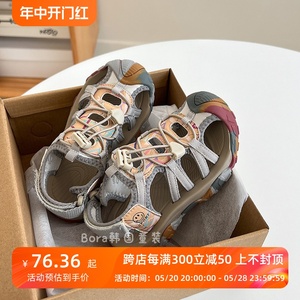 波拉韩国童装男女儿童鞋子2024夏季新款男宝宝网红外穿百搭凉鞋潮