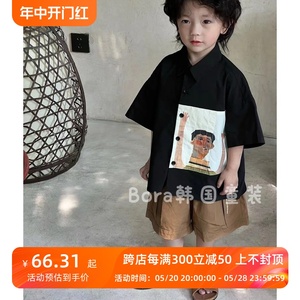 波拉bora韩国儿童衬衫夏季薄款潮流上衣2024新款男童宝宝黑色衬衣