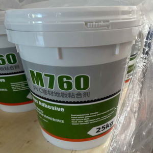 美圣雅恒M760强力粘合剂PVC塑胶地板片卷材通用环保工程水性胶水