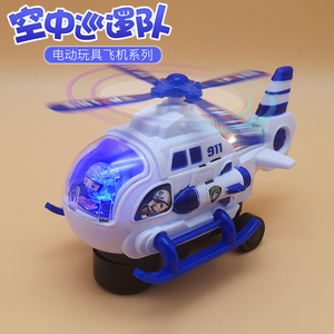儿童电动万向轮玩具车灯光音乐飞机1-3-6岁宝宝小直升机男孩警车