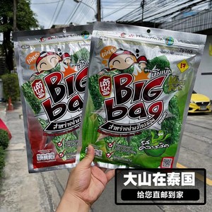 泰国直邮bigbag泰国小老板海苔大片网红爆款即食零食 每袋6g*10片
