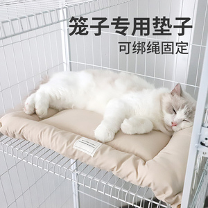 宠物垫子冬季猫咪睡垫可固定猫笼平台垫幼猫保暖睡觉用沙发垫猫窝