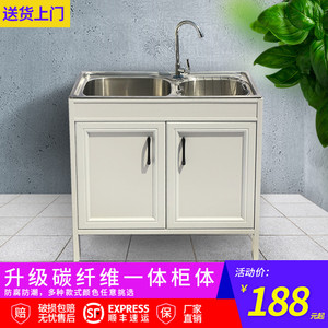 厨房304不锈钢洗碗池双水槽柜子洗菜盆一体柜带支架水池储物拐角