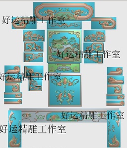 山水如意沙发精雕图云龙宝座精品山水沙发电脑雕刻图蝙蝠鱼浮雕图