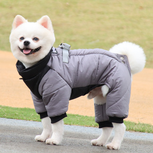狗狗衣服冬季冬装保暖羽绒棉衣宠物四脚衣中小型犬泰迪柴犬狗衣服