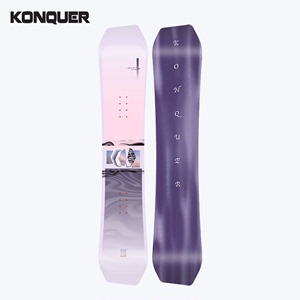 Konquer猛犸 新滑雪板单板女平花板碳纤加强韧性 DreamLife