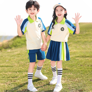 幼儿园园服夏季小学生短袖校服小朋友毕业拍照班服运动会套装纯棉