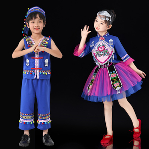 六一少数民族服装儿童演出服三月三壮族苗彝藏族男女童舞蹈蓬蓬裙