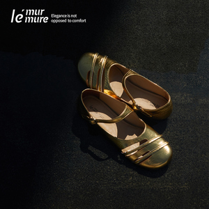 Le' Murmure 鎏金进口小牛皮 玛丽珍2024夏季新款单鞋女平底凉鞋