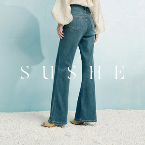 束皙/SUSHE 2024夏季新款解构复古水洗白高腰长裤微喇叭牛仔裤女