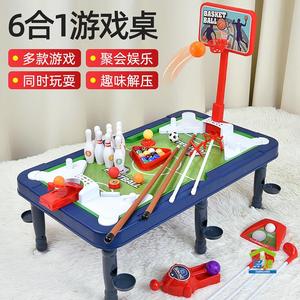 儿童桌上足球台桌面双人对战男孩玩具益智桌游亲子互动游戏桌球台