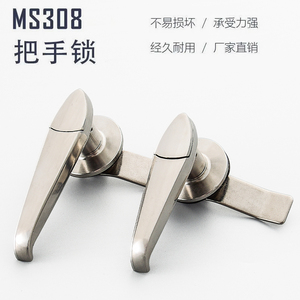 MS308-3不锈钢304室外配电箱柜门把手锁电柜锁工业机柜执手锁