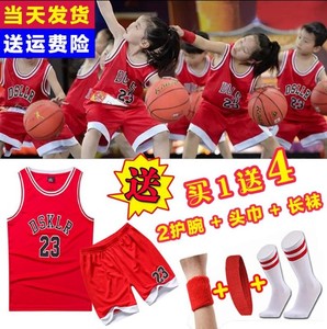 乔丹联名天天特价夏男女幼儿童装篮球服表演背心短裤宝宝篮球衣服