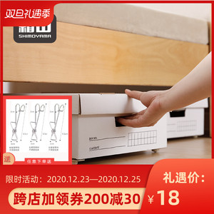 霜山可粘贴轮子收纳箱收纳盒垃圾桶底部滑轮家用托盘万向轮4个入 阿里巴巴找货神器