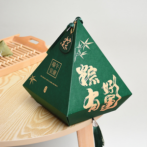 粽子外包装盒端午节咸鸭蛋礼盒100克6个装手提可定制绿色牛皮纸盒