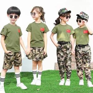 儿童迷彩服套装夏令营小学生军训服军装校服短袖班服幼儿园演出服
