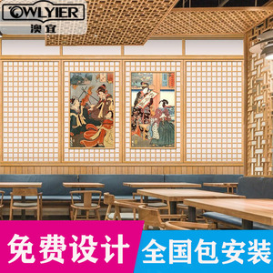 日式和风仿木门壁纸浮世绘榻榻米壁画寿司料理店民宿剧本杀墙纸