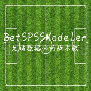 BetSM足球数据分析系统软件战术板