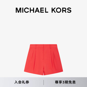 【春季新款】MICHAEL KORS 女士褶皱休闲西装短裤