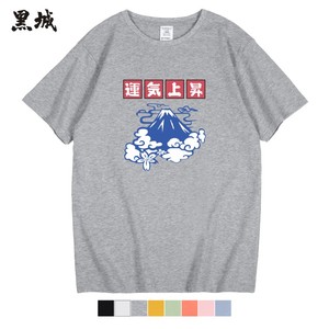 夏季全棉短袖T恤富士山樱花运气上升图案印花日式简约宽松半袖T恤