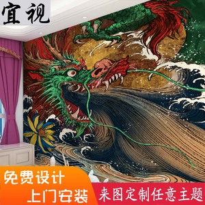 纹身店刺青壁纸 淘宝拼多多热销纹身店刺青壁纸货源拿货 阿里巴巴货源 纹身店刺青壁纸 淘宝拼多多热销纹身店刺青壁纸货源拿货 阿里巴巴货源