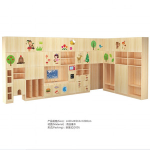 幼儿园墙壁柜儿童实木隔断组合书柜玩具区角高柜木制背景电视柜
