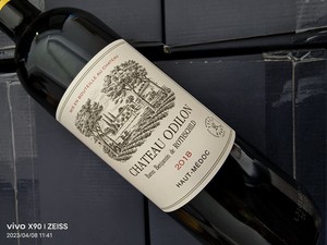 拉菲傲迪诺古堡岩石古堡红葡萄酒 2018 Chateau Odilon
