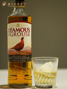 【指南针】威雀调配型威士忌The Famous Grouse苏格兰进口700ml酒