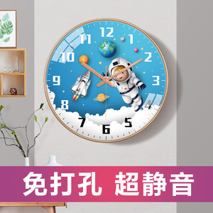 钟表挂钟儿童房卧室卡通宇航员星球创意时钟挂墙家用静音教室挂表