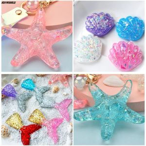 儿童超大号亚克力水晶海洋动物海星贝壳宝石摆件DIY玩具奖励礼物