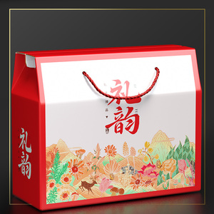 端午礼盒粽子包装盒牛肉羊肉土特产定制印logo礼品空盒子通用手提